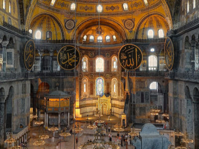 Hagia Sophia